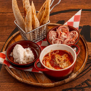 Pia's Appetizer